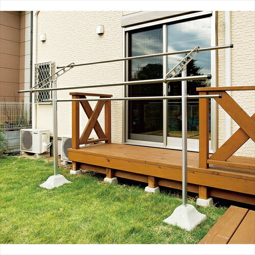 スカイクリーンスタンド 850 SST 1組