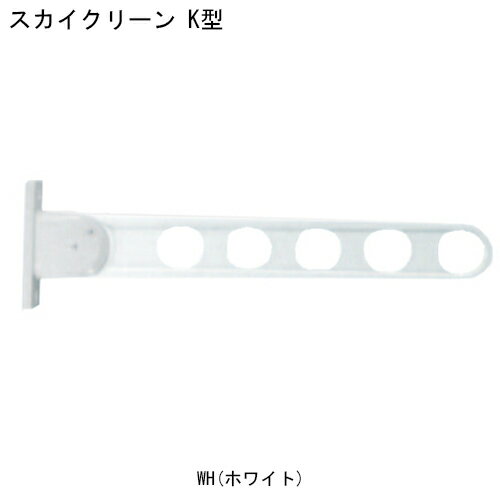 Rakuten - 【期間限定!対象商品P2〜20倍】 スカイクリーン K型 550LB 1本