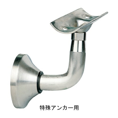 フリーハンドDブラケット D60 48.6 木ねじ 1個