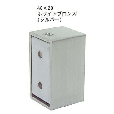 WB 角パイプキャップ 40x20 1個