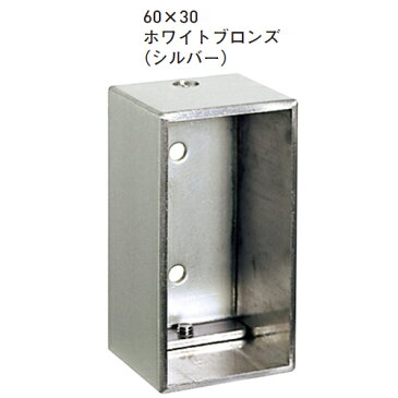 角パイプキャップ 60x30 ブラック 1個