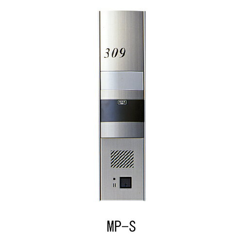 プレイテム MP-SNBH 1台