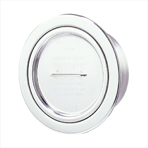 SUS107型クーラーキャップ 内部用 1個