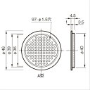 公団通気孔A型(丸)WG 1個