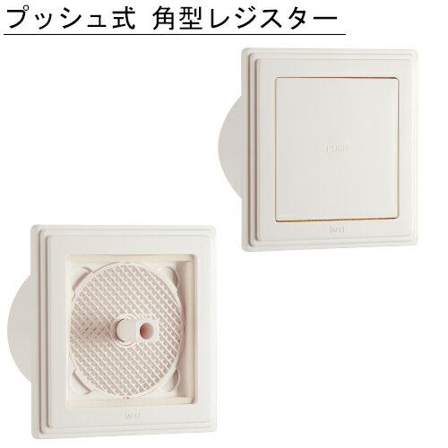 �ץå��弰�ѷ��쥸������ �ե��륿����QRF100L80WG 1��