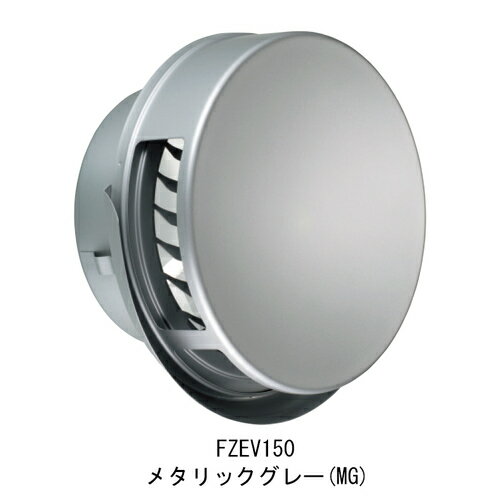 [色]メタリックグレー(MG)[サイズ]表記による[重量]499g[材質]SUS304[仕上げ]カチオン電着下地塗装[適用パイプ]SU100 100×106[相当開口面積]30.07平方センチメートル代表を表示しています。[色]メタリックグ...