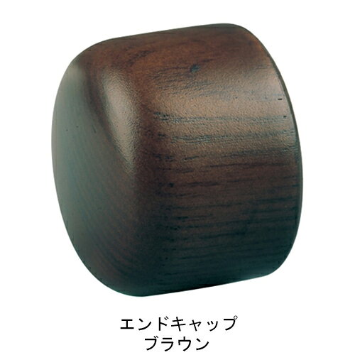[サイズ]φ35mm[本体重量]15g[材質]集成材[仕上]カラーウレタン塗装[サイズ]φ35mm[本体重量]15g[材質]集成材[仕上]カラーウレタン塗装