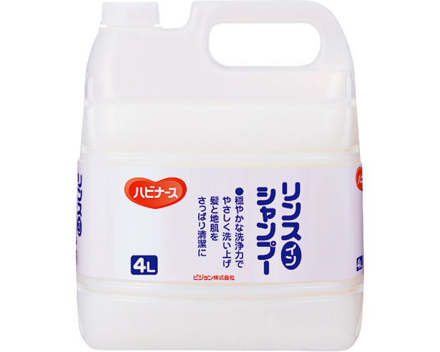 入浴関連 清拭小物 ・泡切れスピーディ、洗い上がりすっきり。・ヨクイニンエキス配合でしっかり保湿。・環境に配慮した減容ボトル。 ●成分／水、オレフィン（C14-16）スルホン酸Na、他●付属品／小分け用ノズル3個●生産国／日本★詰替容器：無...