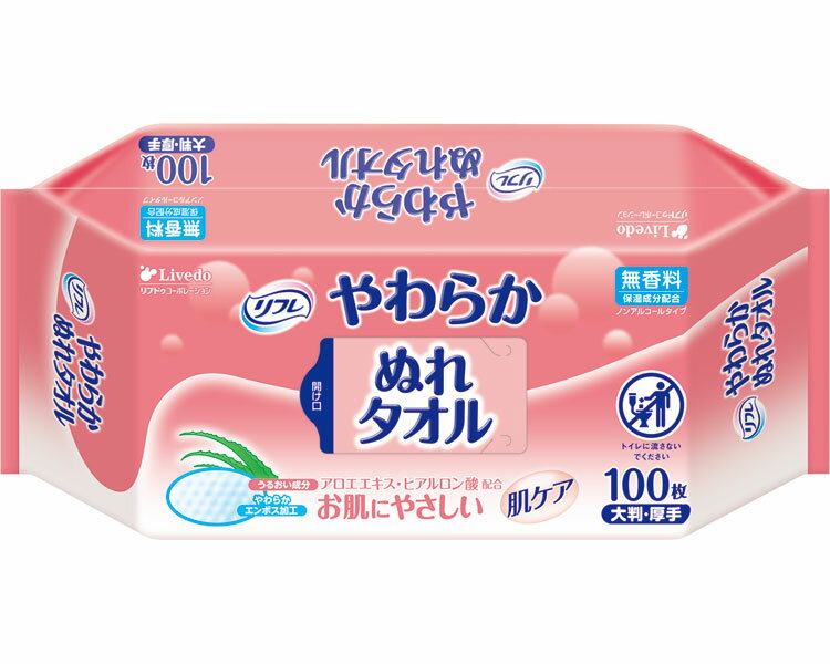 リフレ やわらかぬれタオル / 92427 100枚入 1袋