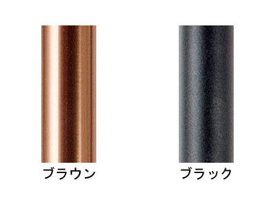 【期間限定!対象商品P2〜20倍】 エコノミーステッキ（伸縮・太身） / OT-004 ブラウン 1本 2