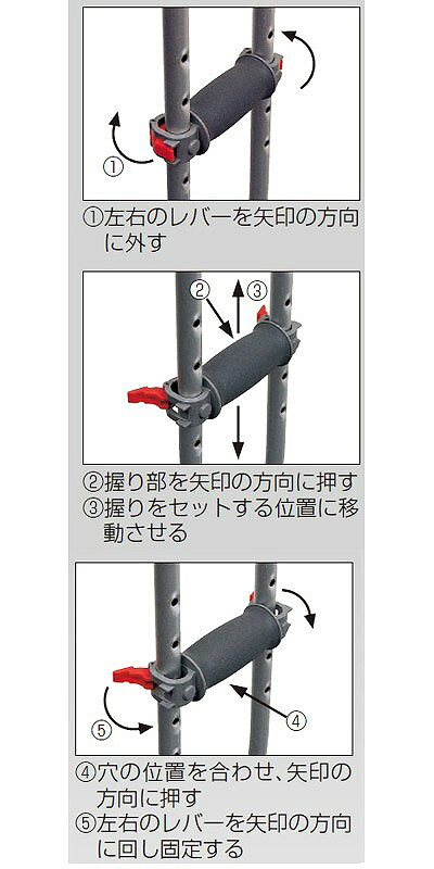 福祉用具のバリューケアの【期間限定!対象商品P2〜20倍】 アルミ製松葉杖 “合わせてパッチン”（1本） / TY-156 L 大 1本｜アングル2