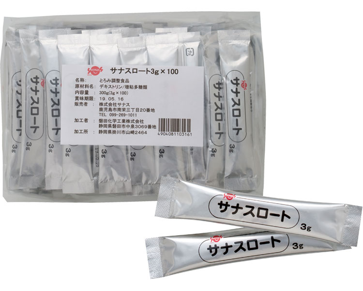 食事関連 食品・健康食品 ・溶かしやすく安定したとろみが簡単につきます。・無味無臭なので食品の風味を損ないません。野菜ジュースや牛乳などでも安定したとろみが得られます。・顆粒状で溶けやすいので、すぐにとろみがつきます。温かいものでも、冷たいものでも、混ぜるだけで簡単にとろみがつきます。※飲み込む力には個人差があるので、必要に応じて専門の医師、管理栄養士等にご相談の上適切にご使用ください。※粉のまま絶対に食べないでください。※直射日光と高温多湿な場所を避けて保存してください。 ●原材料／デキストリン、増粘多糖類●栄養成分／（100g当たり）エネルギー293kcal、たんぱく質0.4g、脂質0.1g、炭水化物85.8g、糖質59.9g、食物繊維25.9g、ナトリウム1370mg、食塩相当量3.5g●使用量目安（水100mLに対して）／フレンチドレッシング状：1.0g、とんかつソース状：1.5〜2.0g、ケチャップ状：2.5g●賞味期限／製造後2年●生産国／日本●ケース入数/12食事関連 食品・健康食品 ・溶かしやすく安定したとろみが簡単につきます。・無味無臭なので食品の風味を損ないません。野菜ジュースや牛乳などでも安定したとろみが得られます。・顆粒状で溶けやすいので、すぐにとろみがつきます。温かいものでも、冷たいものでも、混ぜるだけで簡単にとろみがつきます。※飲み込む力には個人差があるので、必要に応じて専門の医師、管理栄養士等にご相談の上適切にご使用ください。※粉のまま絶対に食べないでください。※直射日光と高温多湿な場所を避けて保存してください。 ●原材料／デキストリン、増粘多糖類●栄養成分／（100g当たり）エネルギー293kcal、たんぱく質0.4g、脂質0.1g、炭水化物85.8g、糖質59.9g、食物繊維25.9g、ナトリウム1370mg、食塩相当量3.5g●使用量目安（水100mLに対して）／フレンチドレッシング状：1.0g、とんかつソース状：1.5〜2.0g、ケチャップ状：2.5g●賞味期限／製造後2年●生産国／日本●ケース入数/12