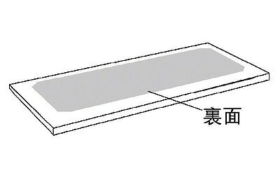 【期間限定!対象商品P2〜20倍】 エコノミー全面防水シーツ / 2034 幅83cm 1枚