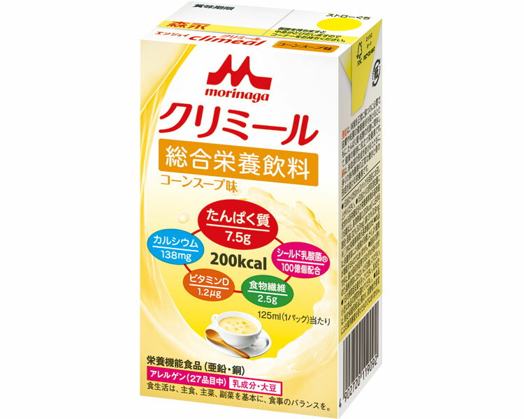 エンジョイクリミール コーンスープ味 / 0650484 125mL 1本