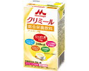 食事関連 食品・健康食品 ・少ない量でバランスよく栄養補給。シールド乳酸菌100億個で健康をサポート。・亜鉛・銅などの微量元素を配合しています。 ●原材料／デキストリン、乳たんぱく質、植物油、グラニュー糖、難消化性デキストリン、乳酸菌（殺菌）、乾燥酵母／カゼインNa、pH調整剤、乳化剤、塩化カリウム、炭酸Mg、V.C、色素、クエン酸Na、ビタミンE、ニコチン酸アミド、グルコン酸亜鉛、パントテン酸Ca、ビタミンB6、グルコン酸銅、ビタミンB2、ビタミンB1、ビタミンA、葉酸、ビオチン、ビタミンB12、ビタミンD、（原材料の一部に乳成分、大豆を含む）●栄養成分／（125mL当たり）エネルギー200kcal、たんぱく質7.5g、脂質6.7g、糖質26.8g、食物繊維2.5g、灰分1.0g、ナトリウム110mg、カリウム179mg、カルシウム138mg、マグネシウム33mg、リン129mg、鉄1.5mg、亜鉛1.4mg、銅0.14mg、マンガン0.23mg、ビタミンA160μg、ビタミンD1.2μg、ビタミンE2.8mg●アレルギー／乳成分・大豆●栄養機能食品／たんぱく質・亜鉛・銅●賞味期限食事関連 食品・健康食品 ・少ない量でバランスよく栄養補給。シールド乳酸菌100億個で健康をサポート。・亜鉛・銅などの微量元素を配合しています。 ●原材料／デキストリン、乳たんぱく質、植物油、グラニュー糖、難消化性デキストリン、乳酸菌（殺菌）、乾燥酵母／カゼインNa、pH調整剤、乳化剤、塩化カリウム、炭酸Mg、V.C、色素、クエン酸Na、ビタミンE、ニコチン酸アミド、グルコン酸亜鉛、パントテン酸Ca、ビタミンB6、グルコン酸銅、ビタミンB2、ビタミンB1、ビタミンA、葉酸、ビオチン、ビタミンB12、ビタミンD、（原材料の一部に乳成分、大豆を含む）●栄養成分／（125mL当たり）エネルギー200kcal、たんぱく質7.5g、脂質6.7g、糖質26.8g、食物繊維2.5g、灰分1.0g、ナトリウム110mg、カリウム179mg、カルシウム138mg、マグネシウム33mg、リン129mg、鉄1.5mg、亜鉛1.4mg、銅0.14mg、マンガン0.23mg、ビタミンA160μg、ビタミンD1.2μg、ビタミンE2.8mg●アレルギー／乳成分・大豆●栄養機能食品／たんぱく質・亜鉛・銅●賞味期限