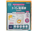 トイレ処理袋 ワンズケア / YS-290 30枚入 1袋(4)