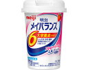 明治 メイバランスMiniカップ ストロベリー味 / 125mL 1個