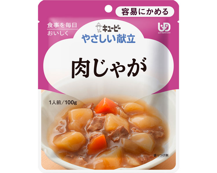 キユーピーやさしい献立 Y1-19 肉じゃが / 33350 100g 1袋