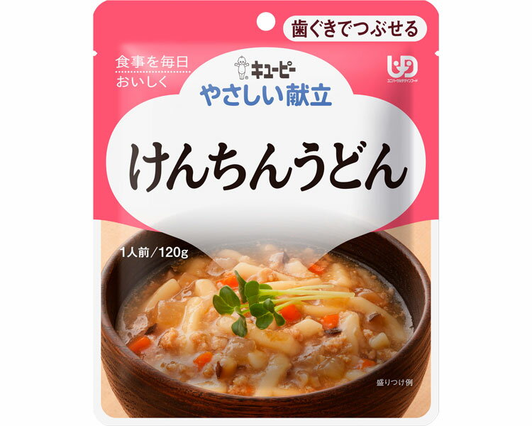 食事関連 食品・健康食品 ・適度な大きさの具材を歯ぐきでつぶせるくらいにやわらかく調理し、とろみをつけて食べやすく仕上げています。・やわらかく仕立てた豚肉と、大根、にんじん、ごぼう、しいたけ、油揚げを煮込んだうどんです。・うどんは食べやすい...