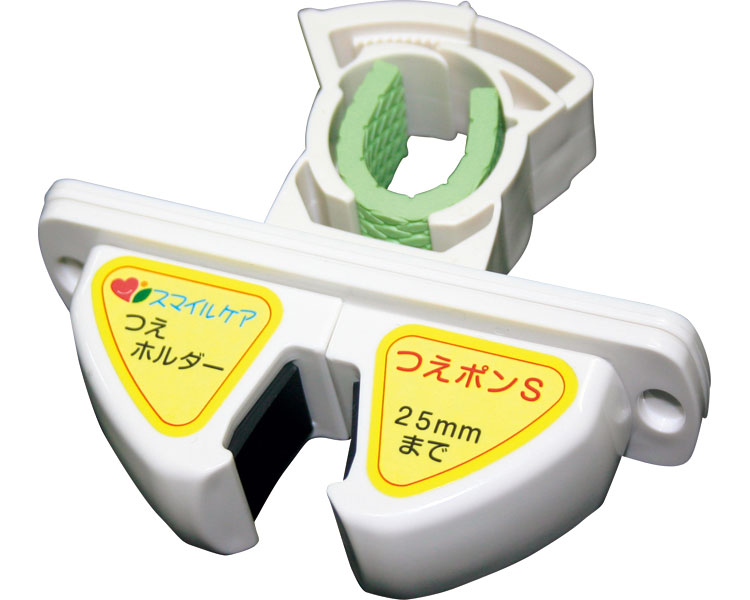 杖ホルダー つえポンSB ベッドサイドレール用 / TH-S002B 1個