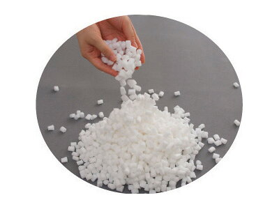 福祉用具のバリューケアの【期間限定!対象商品P2〜20倍】 ナーセントEX 200 1個｜アングル2