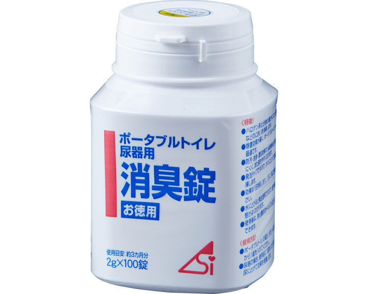 排泄関連 消臭関連 ・除菌効果が高く、ポータブルトイレ等に最適です。・効果持続時間目安約24時間。 ●成分／ハロゲン系化合物●効果持続期間／約24時間（使用状況により異なります）●生産国／日本●ケース入数/12排泄関連 消臭関連 ・除菌効果が高く、ポータブルトイレ等に最適です。・効果持続時間目安約24時間。 ●成分／ハロゲン系化合物●効果持続期間／約24時間（使用状況により異なります）●生産国／日本●ケース入数/12