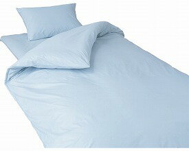 【期間限定!対象商品P2〜20倍】 アルファイン使用 ダニ対策掛カバー シングル / KH-004CSB ブルー 1枚