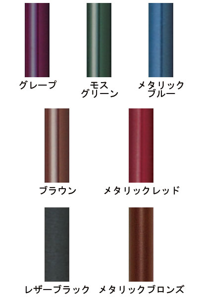 福祉用具のバリューケアの【期間限定!対象商品P2〜20倍】 ドイツ製 リハビリステッキ OS / OS-1 グレープ 1本｜アングル2