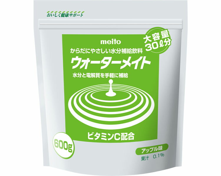 ウォーターメイト 600G アップル味 / 600g 1袋