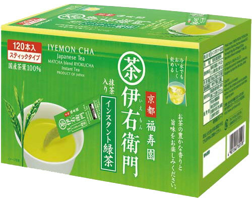 【期間限定!対象商品P2〜20倍】 伊右衛門 インスタント緑茶 スティックタイプ / 0.8g×120本入 1個