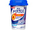 明治 メイバランスMiniカップ ブルーベリーヨーグルト味 / 125mL 1個