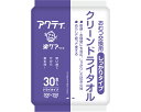 アクティ クリーンドライタオル しっかりタイプ / 80890 30枚入 1袋
