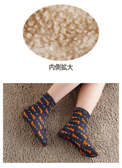 �ݤ��ݤ����ä��� ���󥯥� / 200392501 �֥�å� 1­