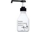 サニテートA ハンドミスト モノトーン / 300mL モダン 1本