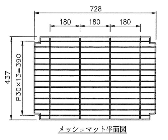 【期間限定!対象商品P2〜20倍】 スーパードライングシェルフ DS-S-AS交換用棚板(メッシュマット) DS-S 1枚