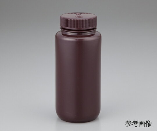 広口試薬ボトル 褐色 250mL 1袋(12本入) 2106-0008JP 1箱(1本×12袋入)