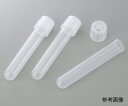 滅菌PPチューブ 5mL 34180005D 1箱(100本入)