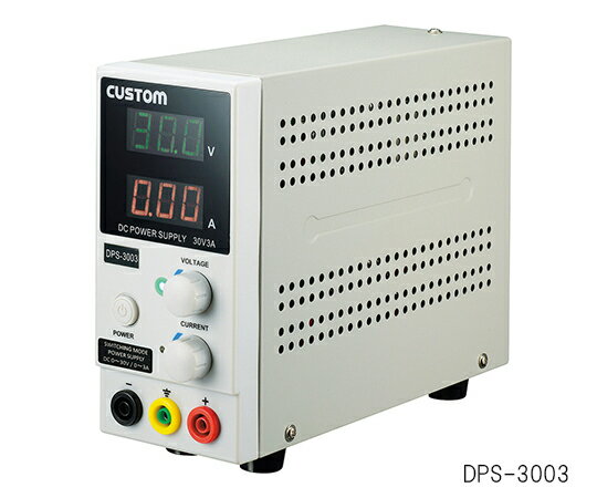 楽天福祉用具のバリューケア直流安定化電源 30V-3A DPS-3003 1個