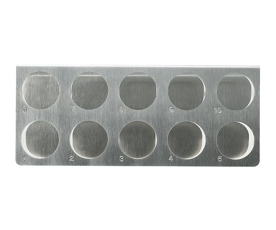 【期間限定!対象商品P2〜20倍】 遠沈管立Z型(刻印入り) 10本用 1個