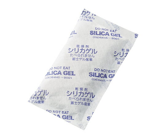シリカゲル (コバルトフリー) 50g 250個入 1箱(250個入)