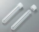 PPネジ口チューブ 10mL 1000本入 PST10 1箱(1000本入)