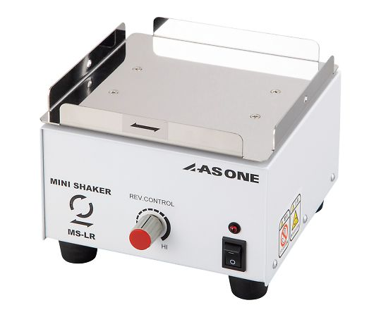 ミニシェーカー 往復・旋回 MS-LR 1台