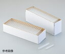 テストチューブ 25mL 胴径Φ18×全長150mm 1ケース(100本/箱×6箱入) 1ケース(100本×6箱入)