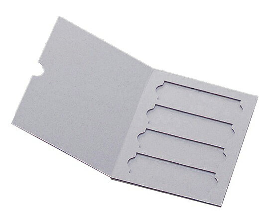 カードボードメーラー 50枚入り 60001004 1箱(50枚入)