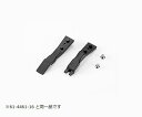 ウェハー用ピンセット 交換用チップ ID-A2WFCPRSA 1セット