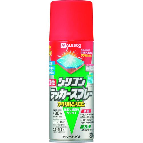 KANSAI 油性シリコンラッカースプレー レッド 300ML 6本