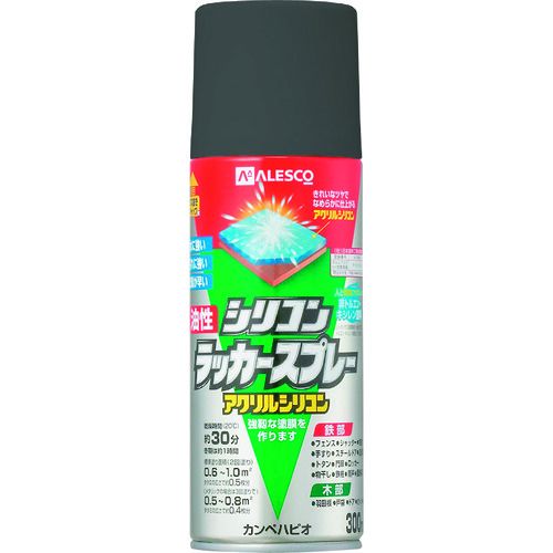 KANSAI 油性シリコンラッカースプレー グレー 300ML 6本