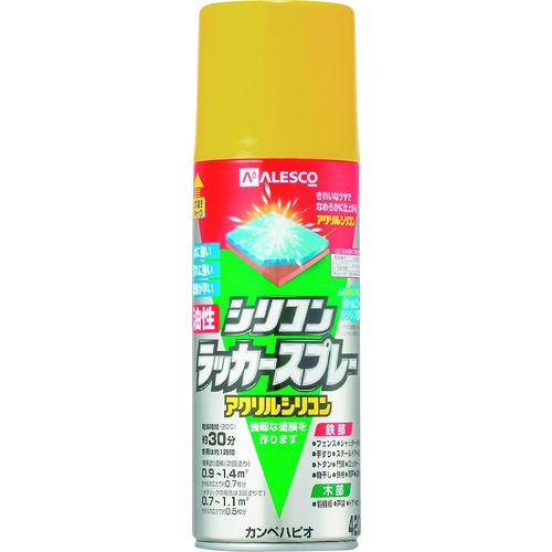 KANSAI 油性シリコンラッカースプレー ゴールド 420ML 6本