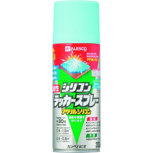 KANSAI 油性シリコンラッカースプレー ライトブルー 300ML 6本