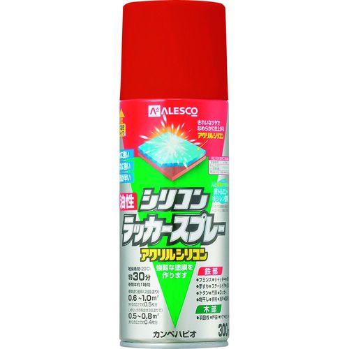 KANSAI 油性シリコンラッカースプレー あかさび色 300ML 6本